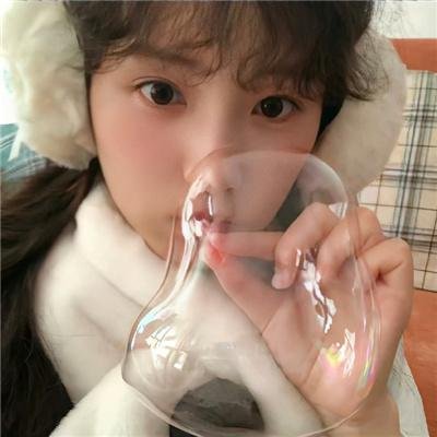 靠近我温暖你